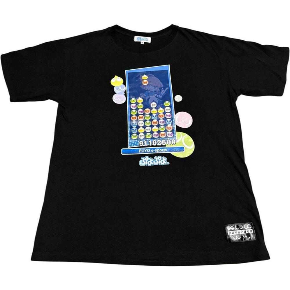 S Nintendo Puyo Puyo Shirt Vintage Promo Video Game Y2k Cartoon anime japanese
